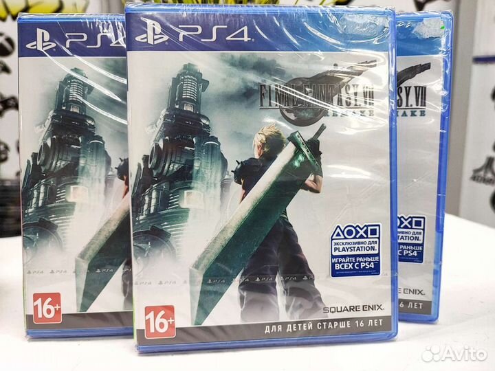 Final Fantasy 7 (VII) Remake (PS4) NEW