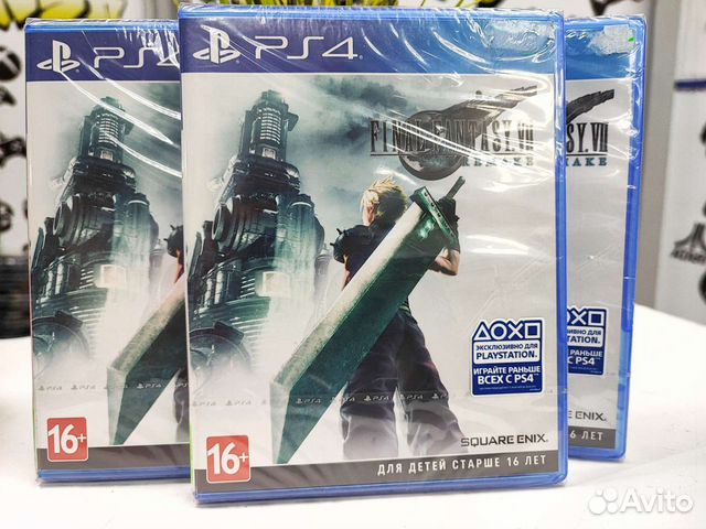 Final Fantasy 7 (VII) Remake (PS4) NEW