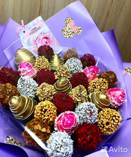 Съедобные букеты