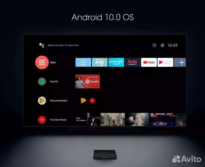 Android tv приставка Mecool km6 4/64 GB