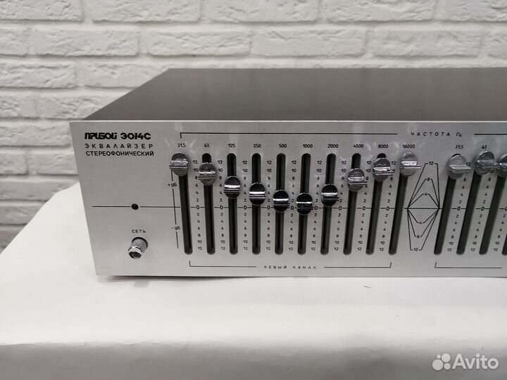 Эквалайзер Прибой 014с