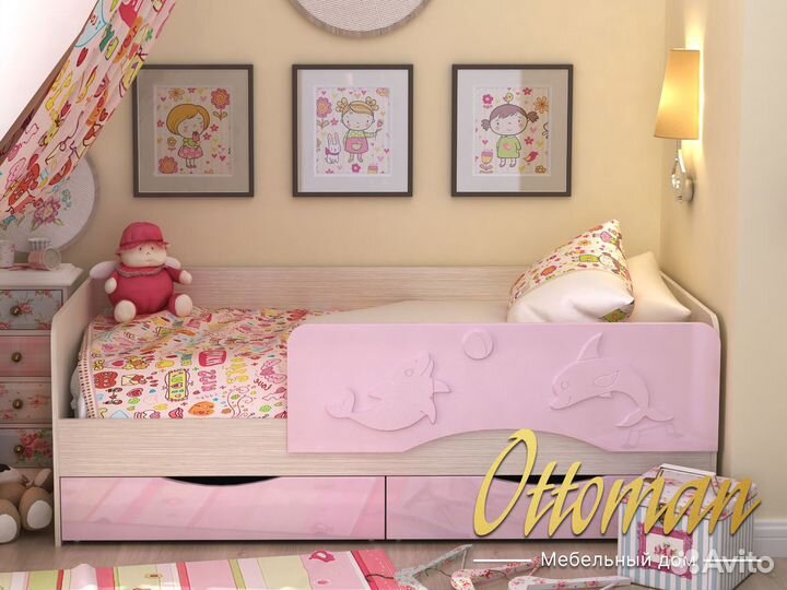 Детская кровать с матрасом Алиса 1,8х0,8 Новая