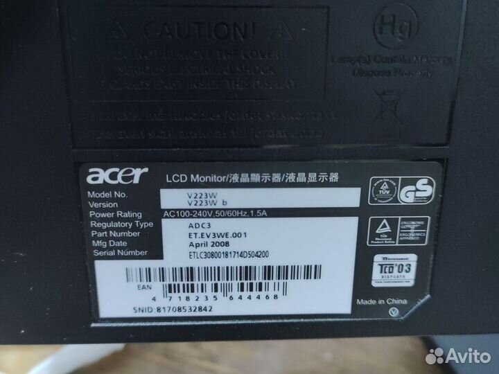Монитор Acer V223W