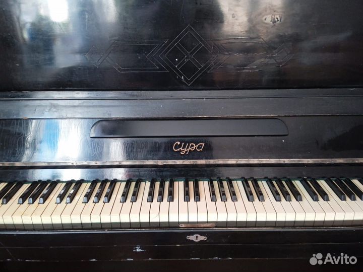 Пианино Сура