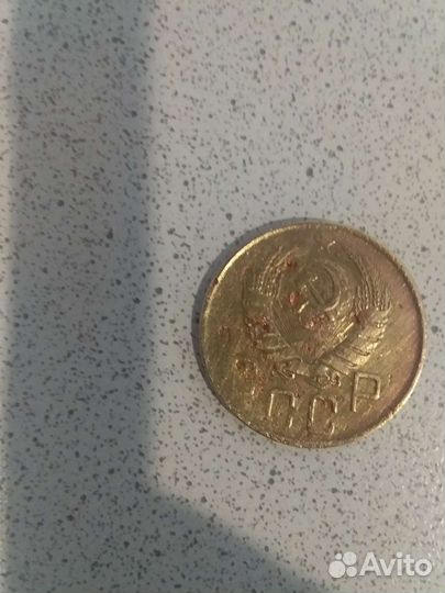 Монеты СССР