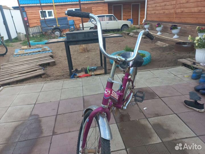 Велосипед бу