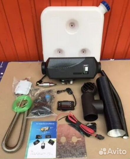 Автономный отопитель