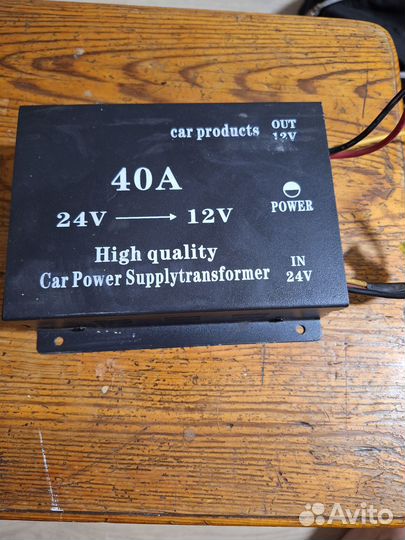 Преобразователь 24v на 12v