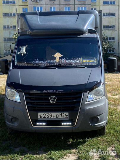 Грузоперевозки