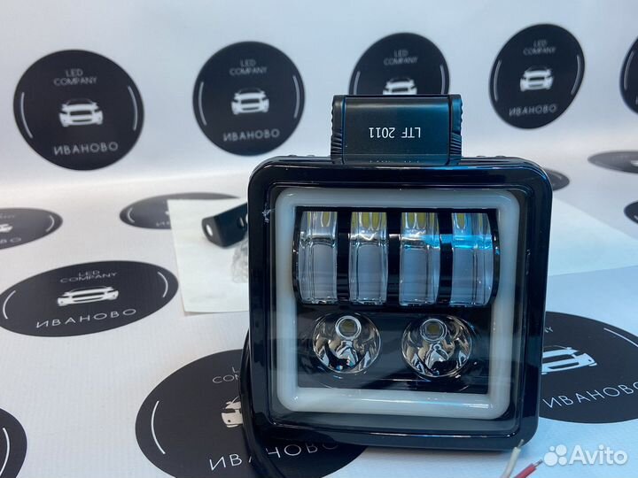 Птф универсальные 4 линщы с дхо 12-24v