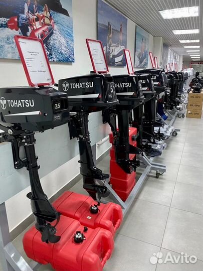 Мотор лодочный Hidea HD9.9FHS