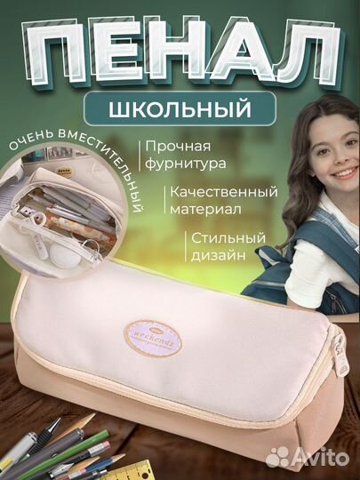 Инфографика для маркетплейсов удаленно