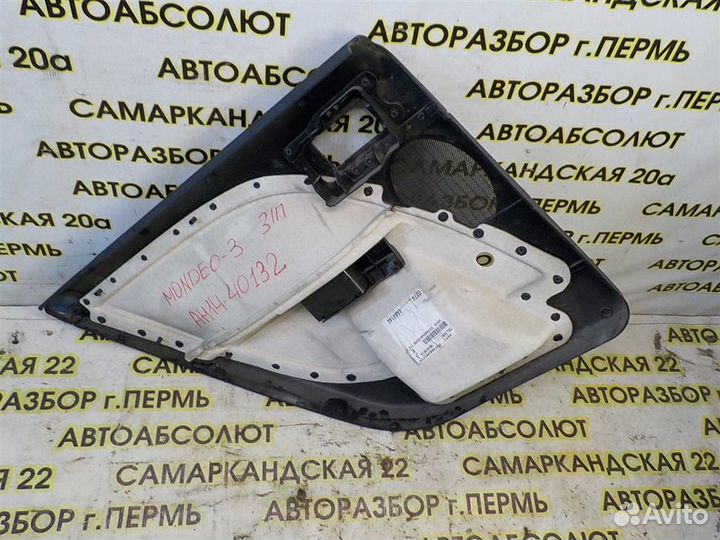 Обшивка двери задней правой Ford Mondeo III 2000