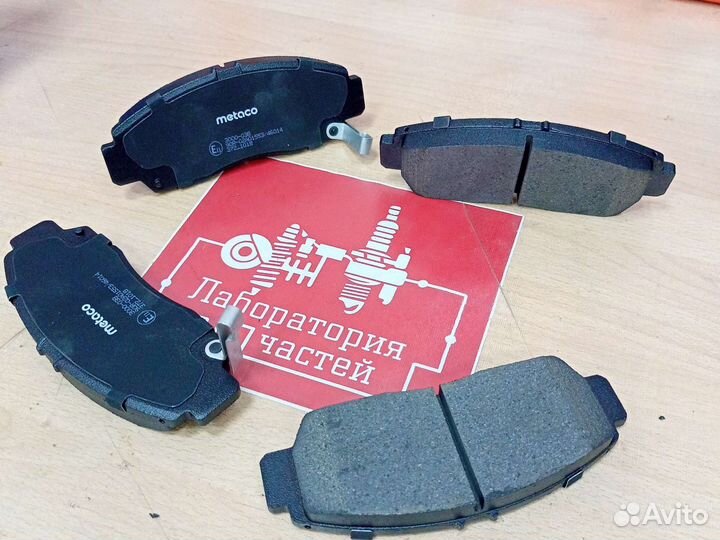 Колодки тормозные передние на для honda civic 4D