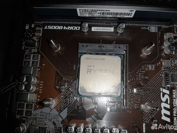 Процессор ryzen 5 3600