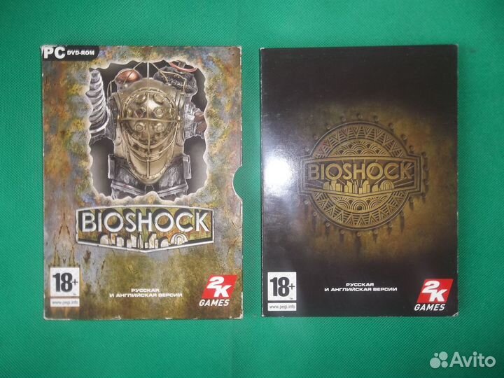 Bioshock
