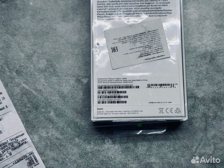 iPhone 11, 128 ГБ