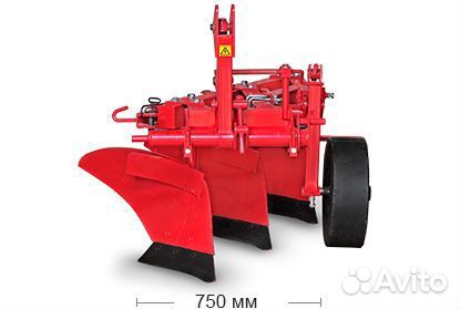 Плуг 3-х корпусный Wirax 3-25 3-35