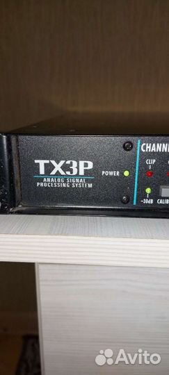 Yorkville TX3P процессор