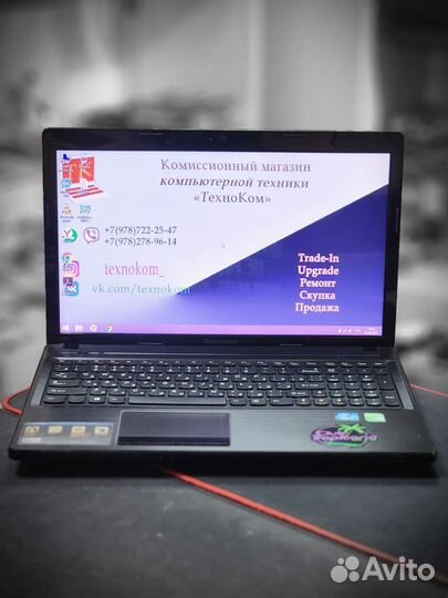Lenovo G580