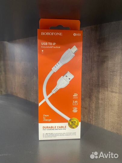USB - кабеля Lightning,Type-C Л17