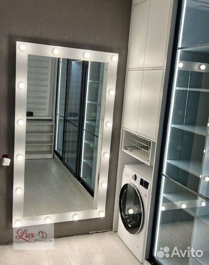 Гардеробные