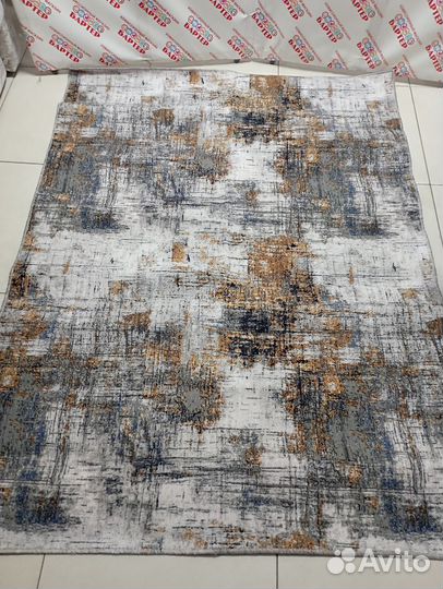 Ковёр бежевый 150*200