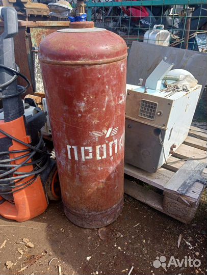 Баллон газовый бу
