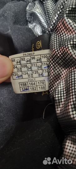 Рыболовный костюм поплавок