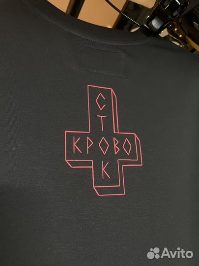 Футболка Кровосток