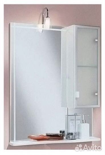 Подвесной светильник акватон sabrina-3R хром