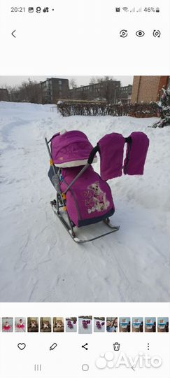 Санки коляска ника 7 8