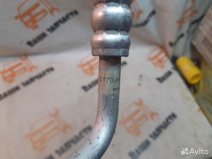 Трубка кондиционера LADA 2010