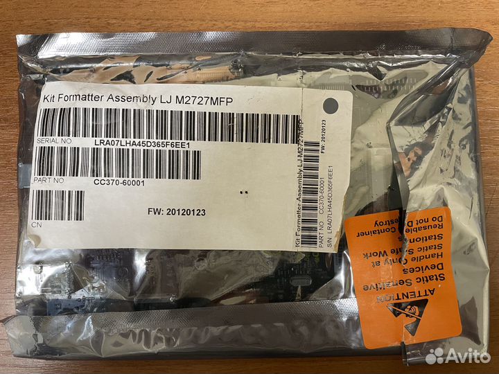 Плата форматирования (сетевая) HP M2727MFP