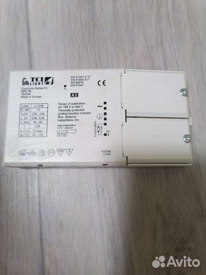 Блок питания (эпра)