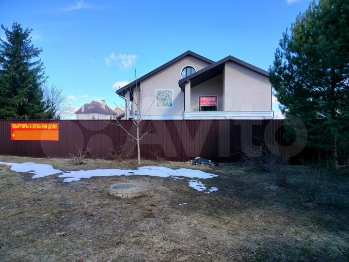 2-к. квартира, 139 м², 1/3 эт.