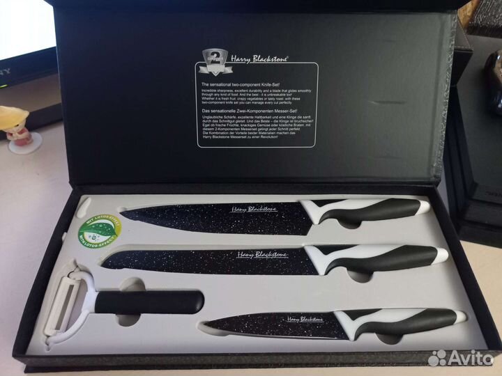 Набор ножей