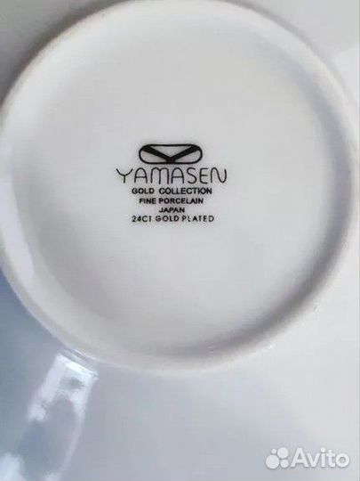 Кофейные наборы