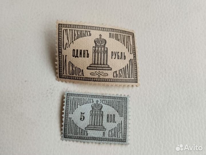 Марки старые России