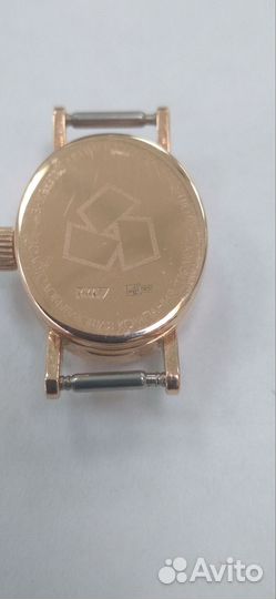 Часы золотые Полюс