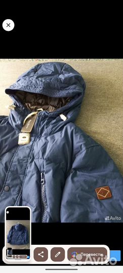 Куртка пуховик