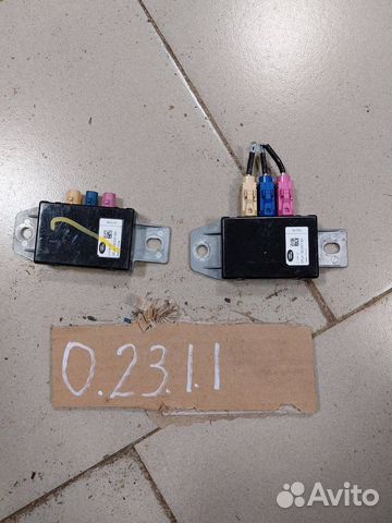 Усилитель антенны Land Rover Range Rover Sport 2