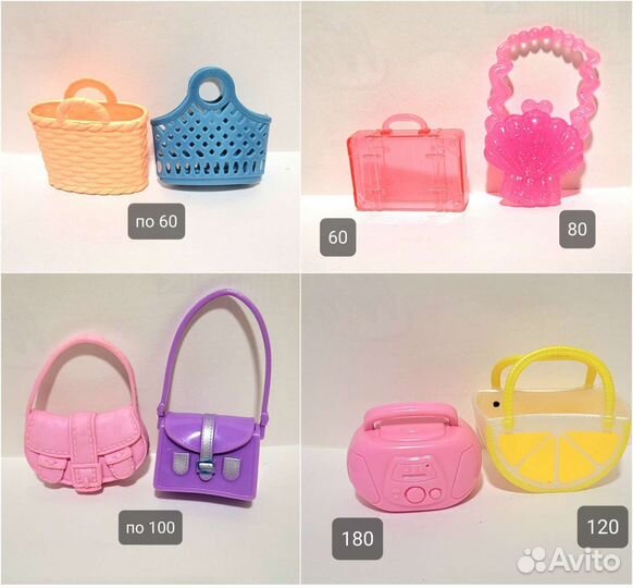 Аксессуары винкс Winx,монстр хай, барби,братц