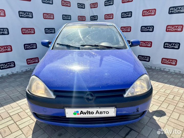 Opel Corsa 1.2 AMT, 2006, 270 937 км