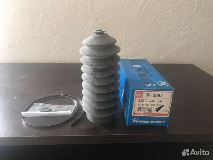 Пыльник рулевой рейки RP-2092 ohno 53537-SJ6-000