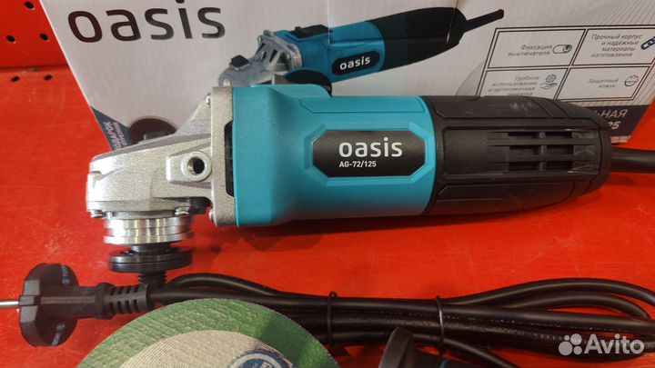 Новая болгарка ушм Oasis AG-72/125