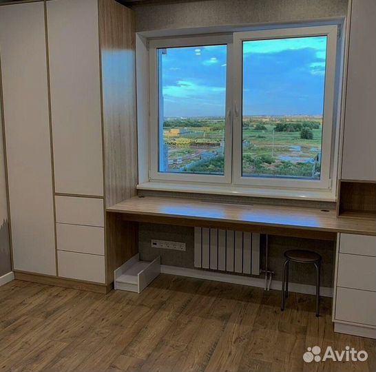 Рабочая зона