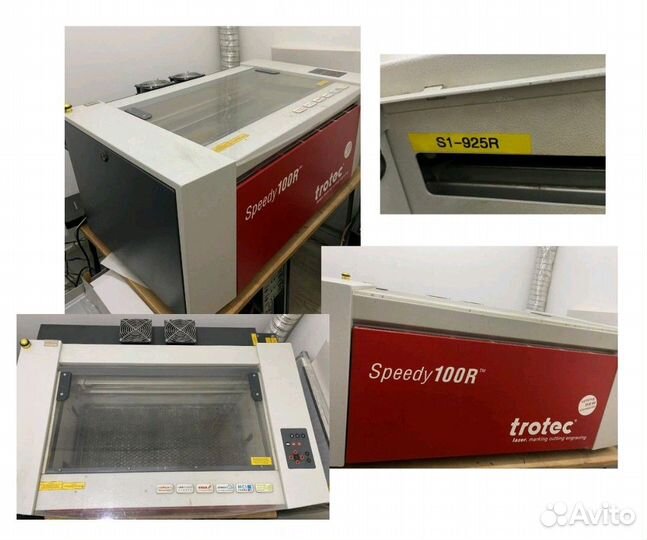 Лазерный гравер Speedy - 100R