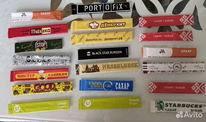 Сахарные пакетики