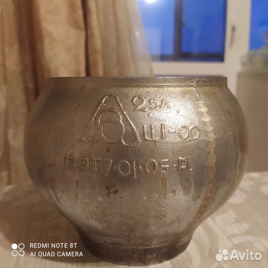 Чугунок для русской печи СССР